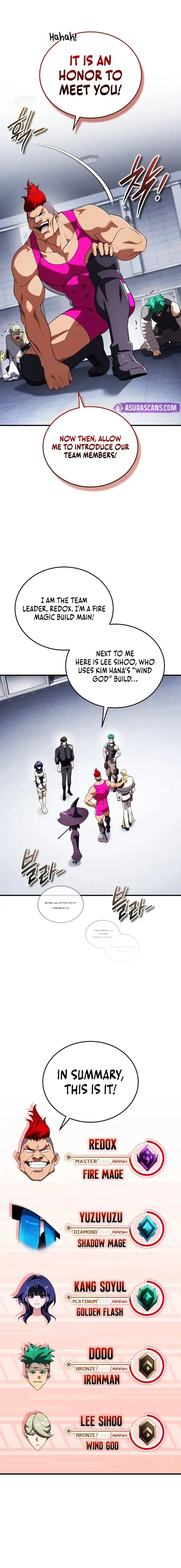 Echoes of the Reverse Planet Chapter 32 image 20_optimized